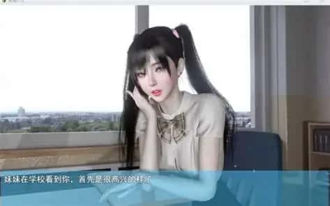 游戏画面5